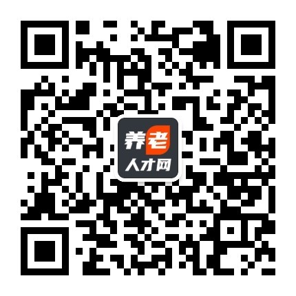 微信公众号