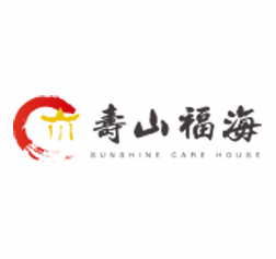 北京市大兴区寿山福海养老服务中心