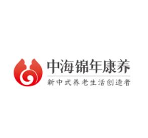 无锡市中海锦年贡湖养老管理有限公司